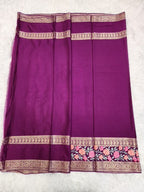 Dark Purple  Fancy Saree With Copper Zari & Dark Purple Pallu Design